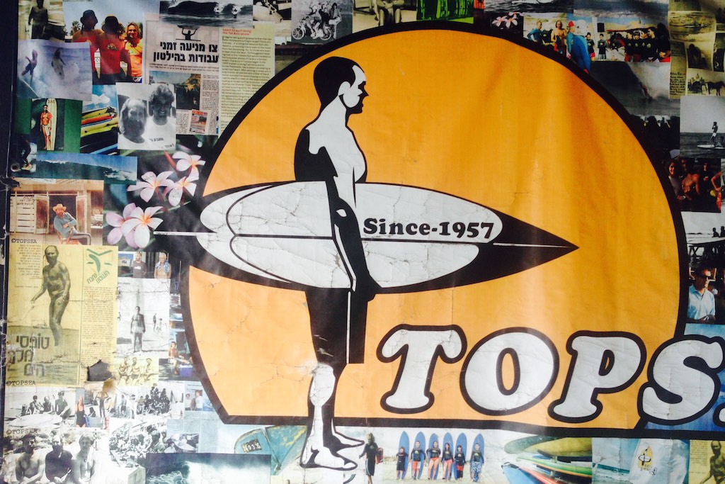 Tel Aviv Fotomontage mit Surfer.