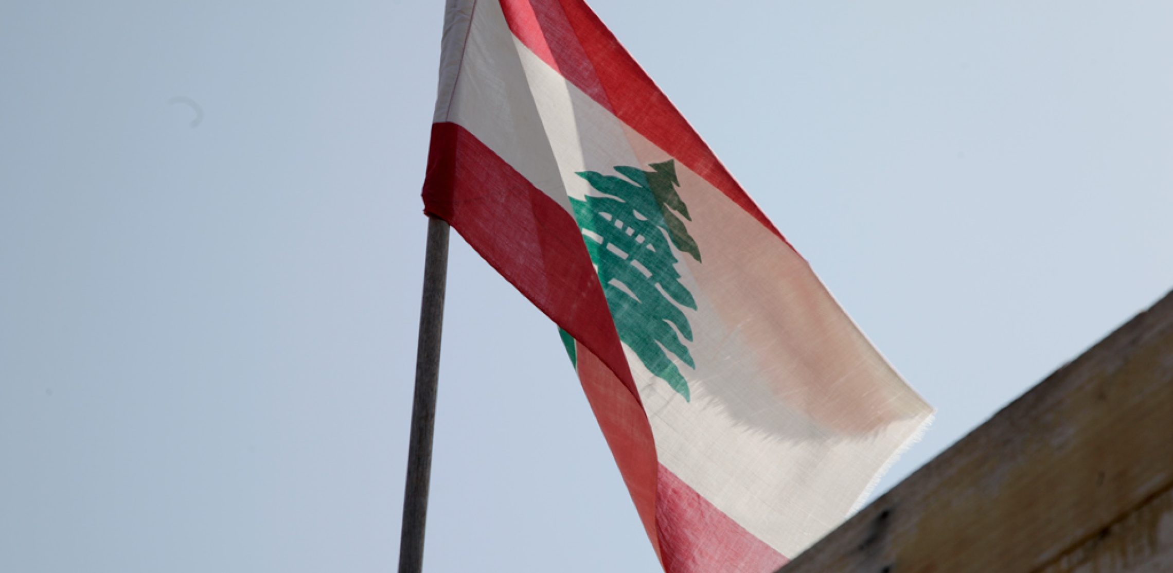 Kein Wappentier, sondern eine mächtige Zeder ist das traditionelle Emblem des Libanon